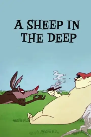 A Sheep in the Deep