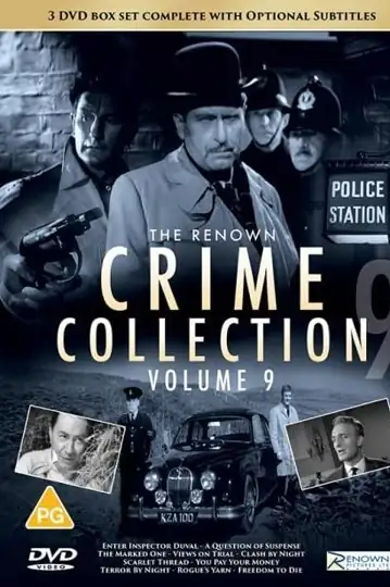 A Question of Suspense