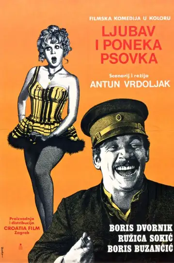 Ljubav i poneka psovka