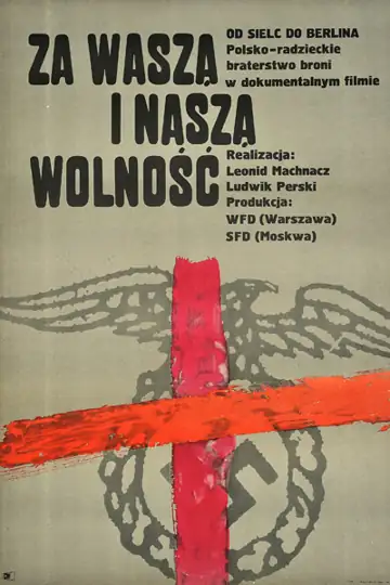 Za nasza i wasza wolnosc
