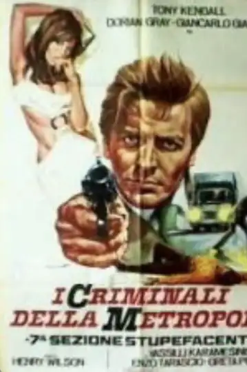 I criminali della metropoli