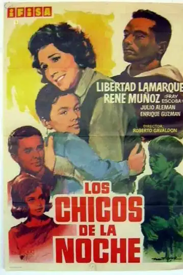 The Children That I Dreamed