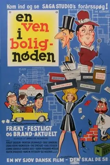 En ven i bolignøden