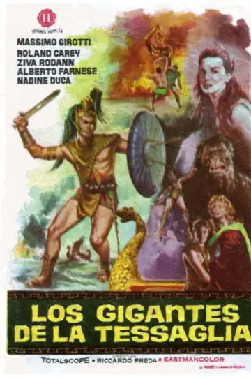 The Giants of Thessaly