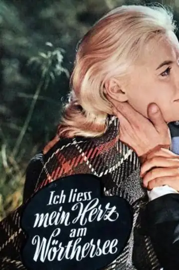 A Summer You Will Never Forget