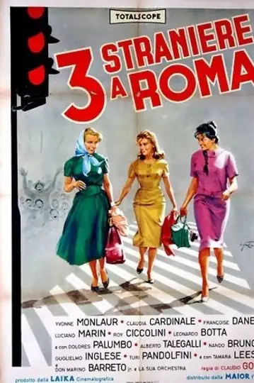 3 straniere a Roma