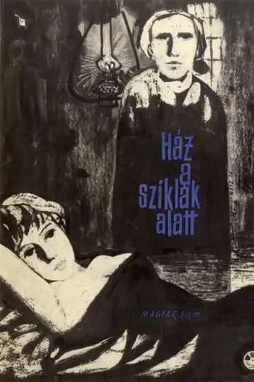 The House Under the Rocks