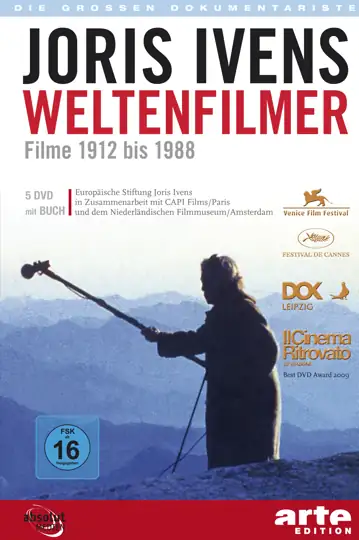 Filmelier Image