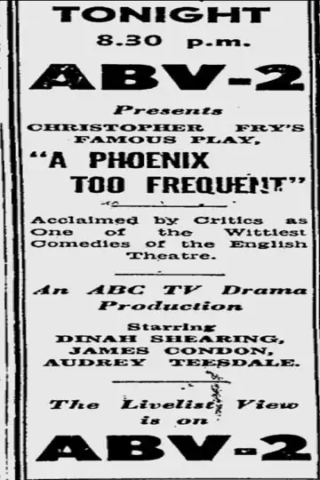 A Phoenix Too Frequent