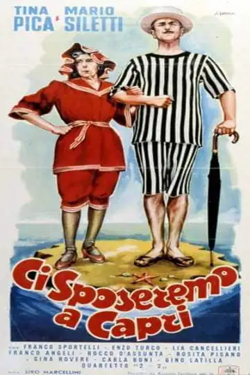 Ci sposeremo a Capri