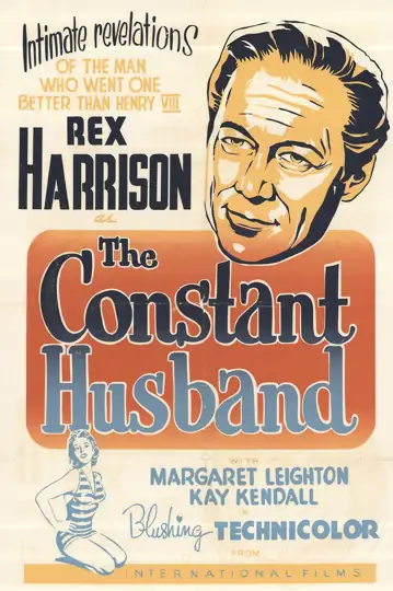 Cupido tiene un rival