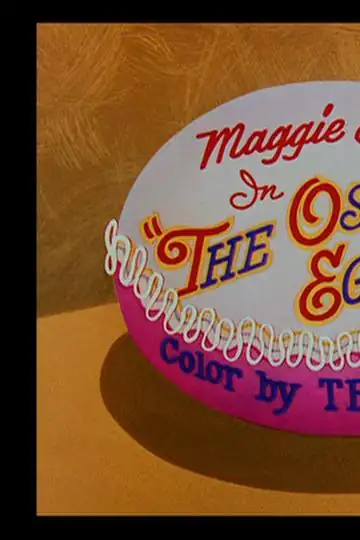 The Ostrich Egg and I