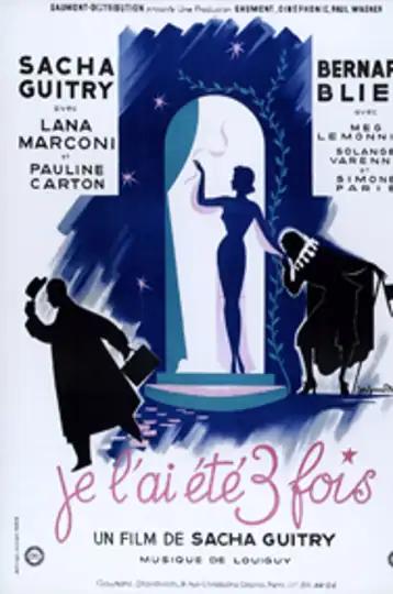 I Was It Three Times