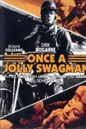 Maníacos sobre ruedas