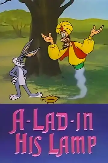 A-Lad-in His Lamp