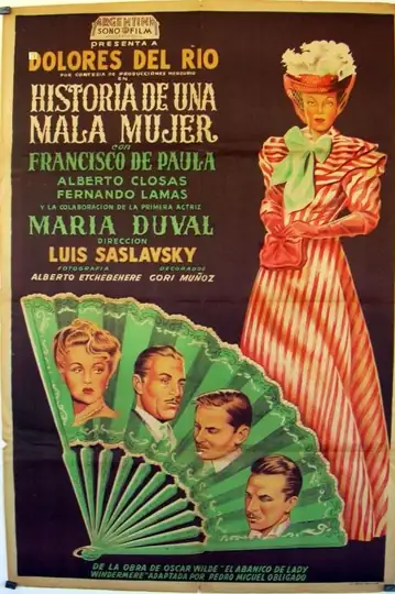 Filmelier Image