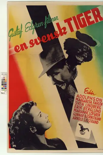 Filmelier Image