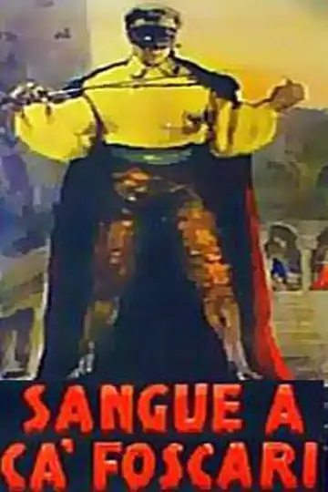 Sangue a Ca' Foscari