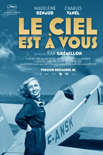 Filmelier Image