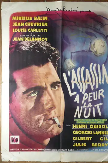 L'assassin a peur la nuit