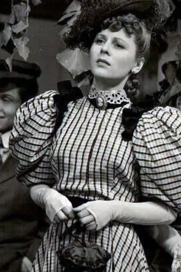 Papá tiene una novia