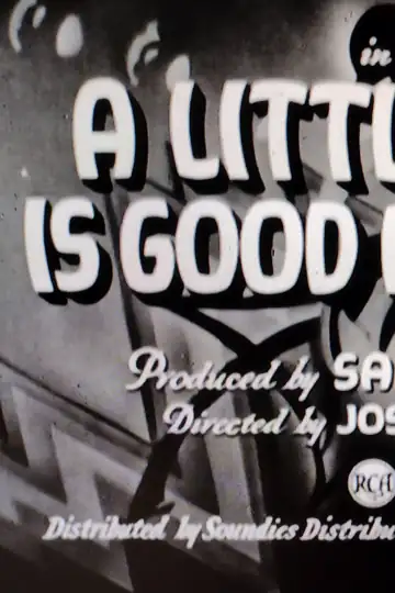 A Little Jive Is Good for You