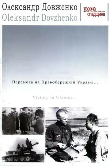 Filmelier Image