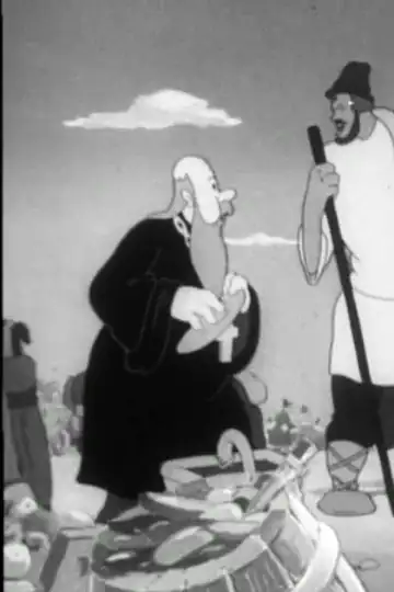 The Tale About Priest and His Worker Balda