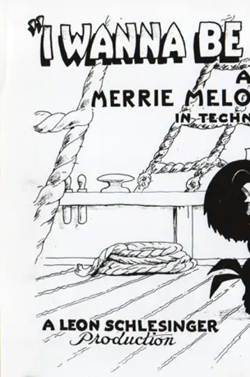 Quiero Ser Como Papá