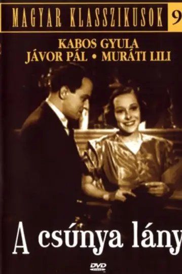 A csúnya lány