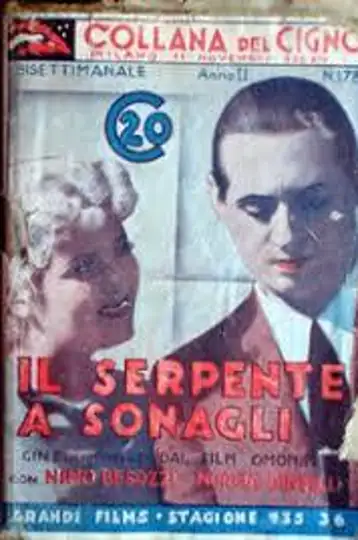 La colmillo de la serpiente