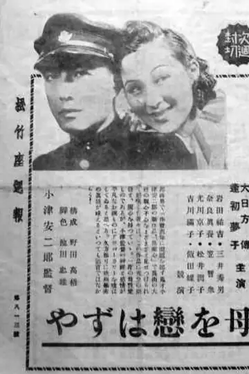 Filmelier Image