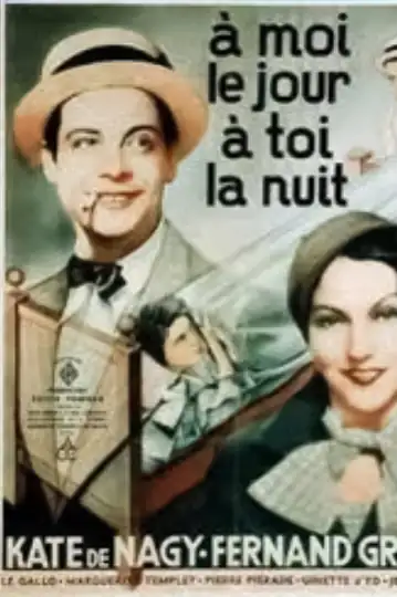 À moi le jour, à toi la nuit