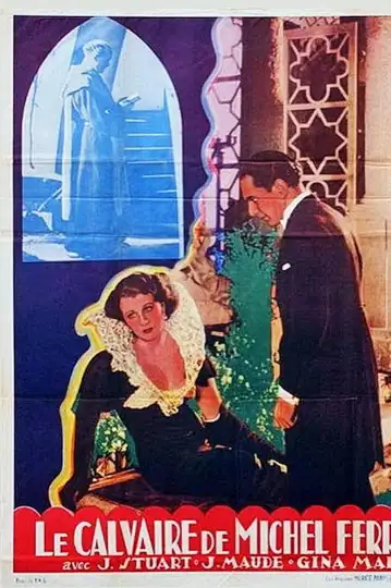 In a Monastery Garden