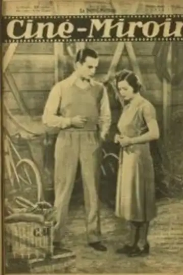 Filmelier Image