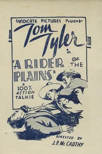 Filmelier Image