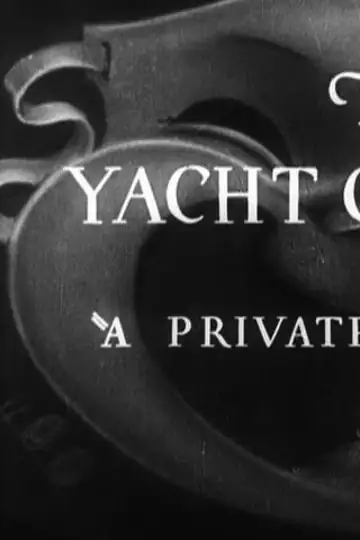 A Private Engagement