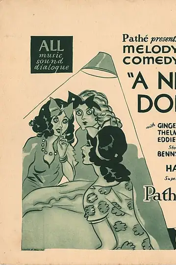 A Night in a Dormitory