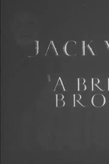 A Breath of Broadway