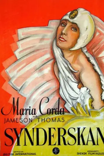 A Woman in the Night