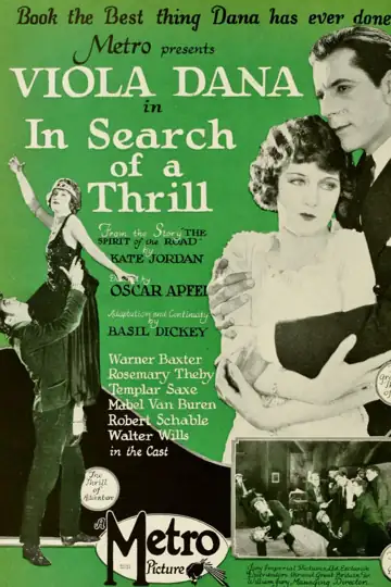 In Search of a Thrill