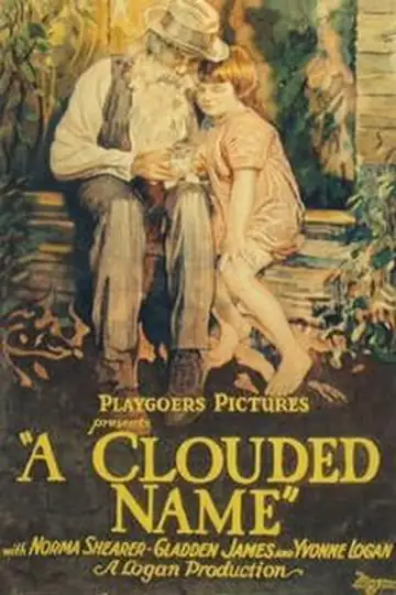Filmelier Image