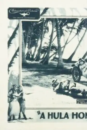 Filmelier Image