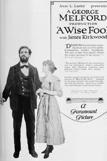 A Wise Fool