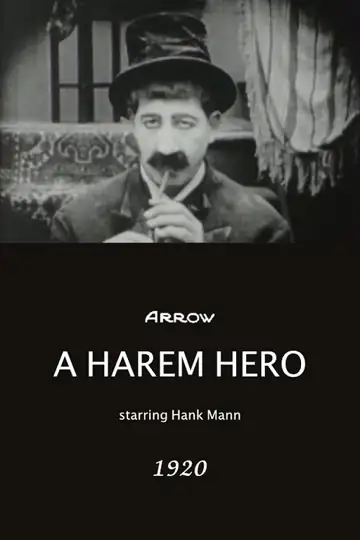 Filmelier Image