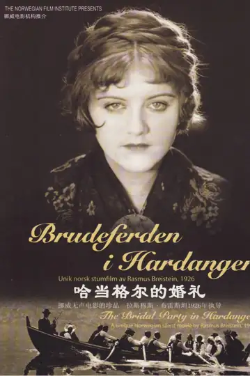 The Bridal Party in Hardanger