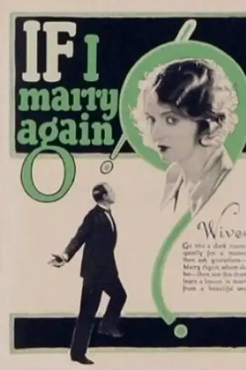 If I Marry Again