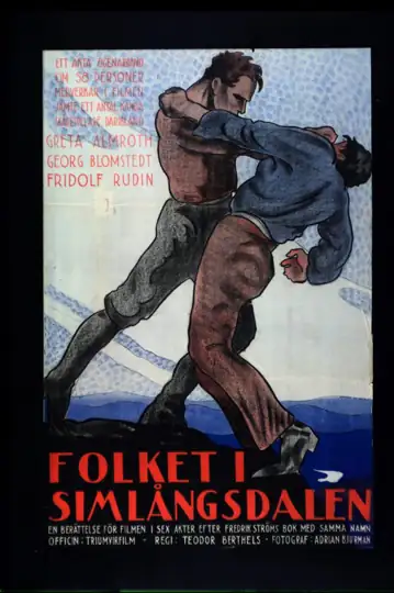 Filmelier Image
