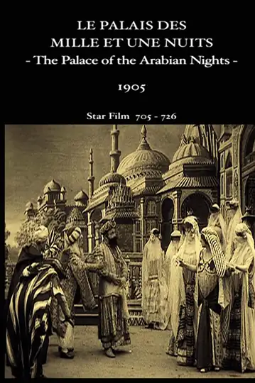 The Palace of Arabian Knights