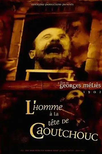 Filmelier Image